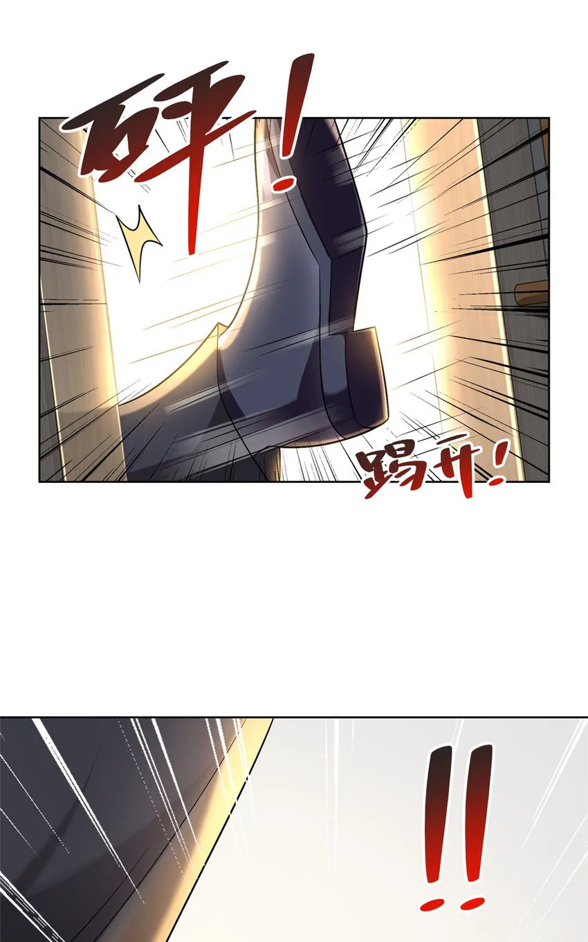 177 一个都走不了 第7页