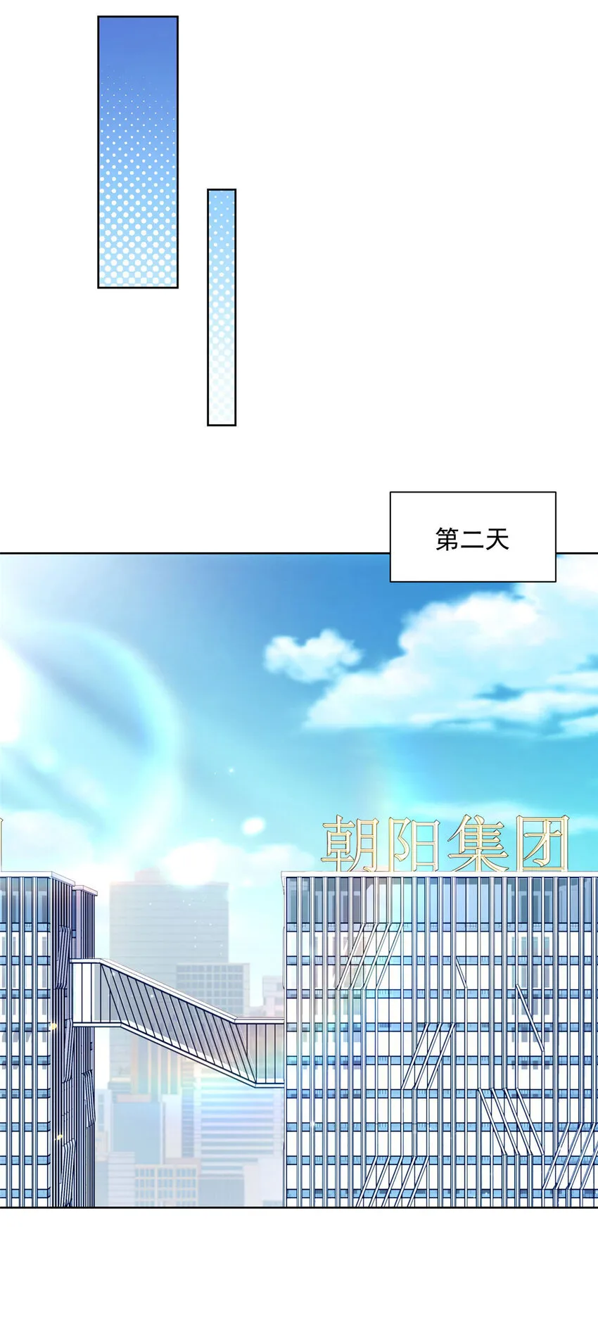 176 乌合之众 第2页
