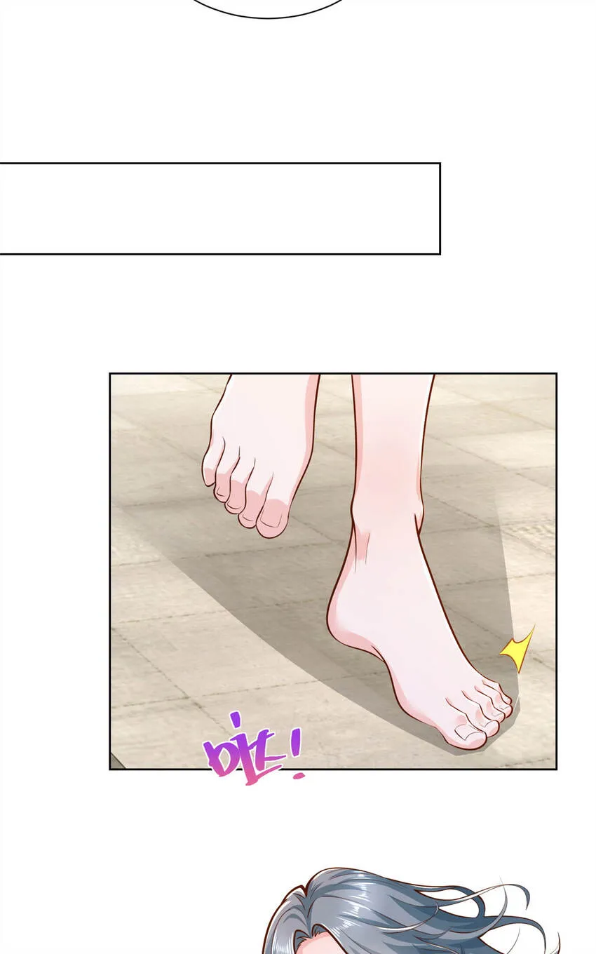 179 海边团建 第9页