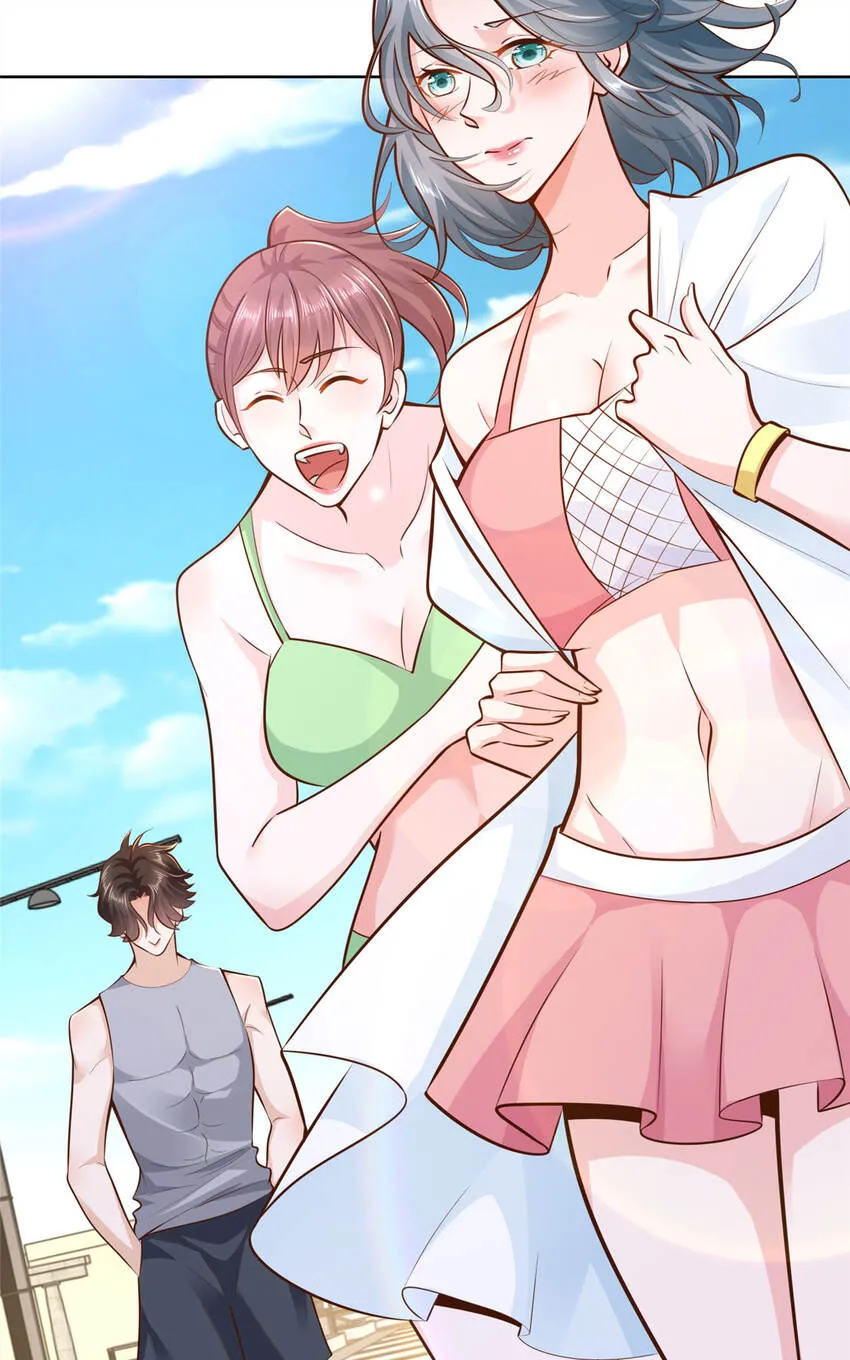 179 海边团建 第10页