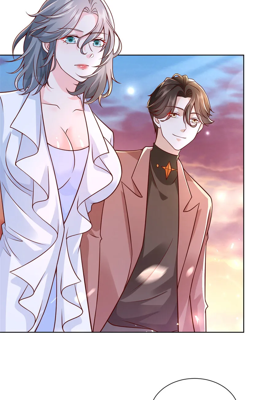 181奇葩的病人 第12页