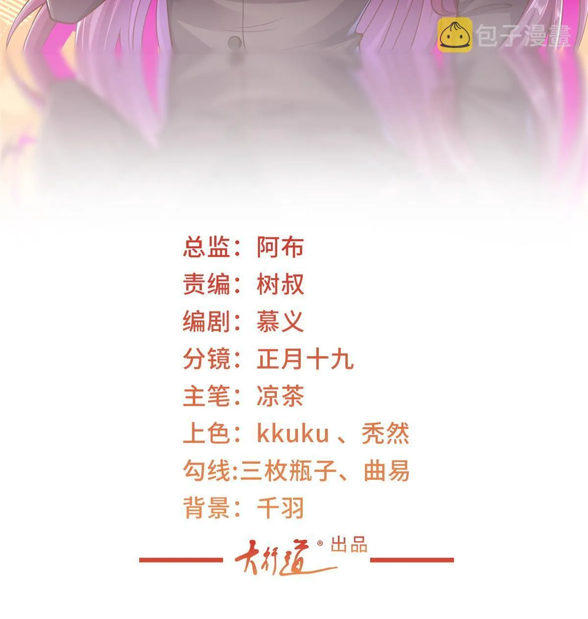 188 遇到了难题 第2页