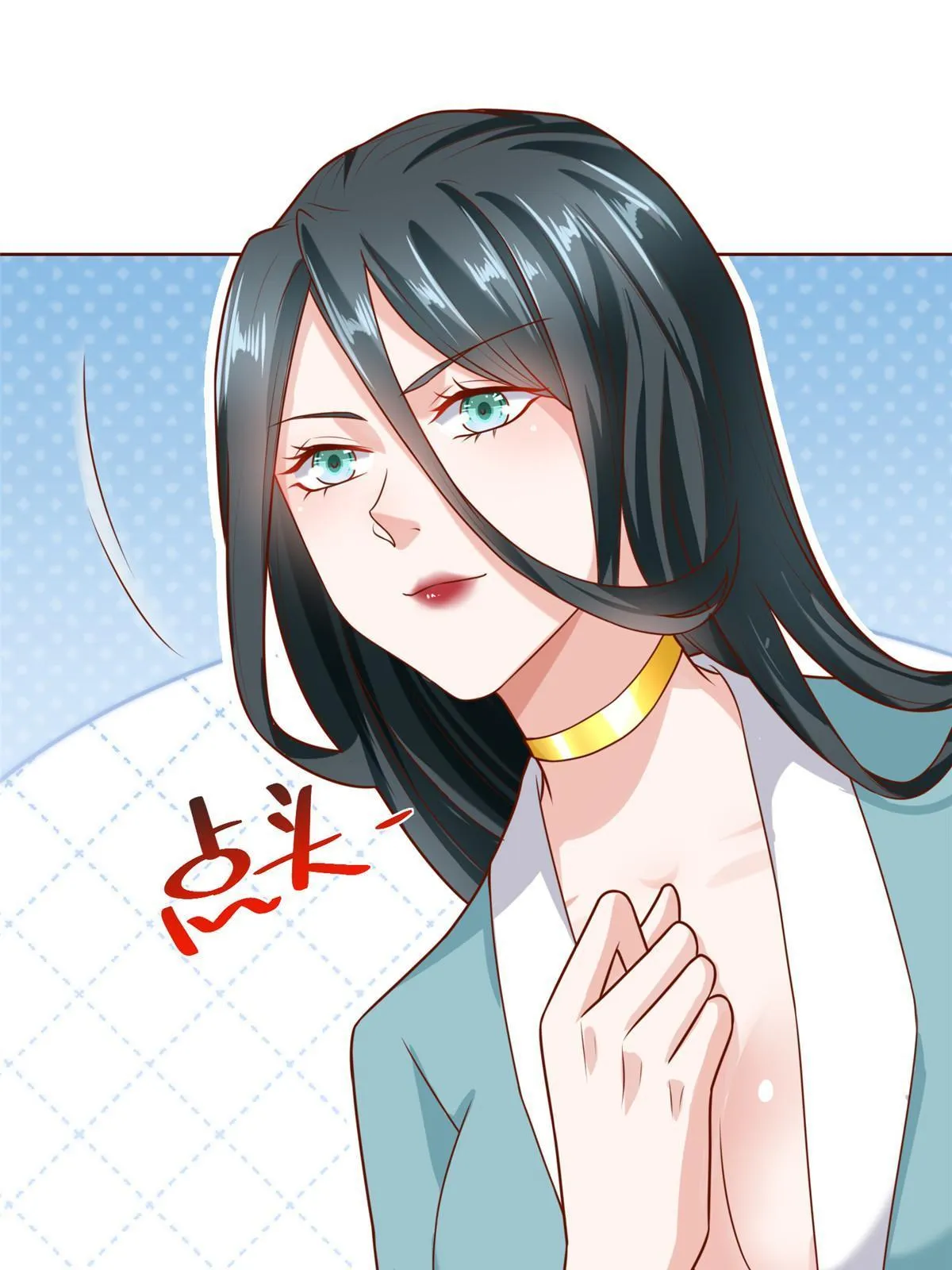 188 遇到了难题 第52页