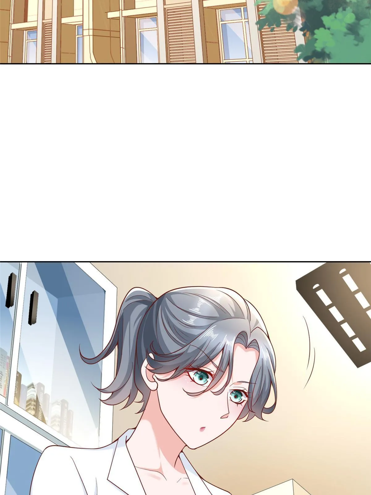 187 见家长 第4页