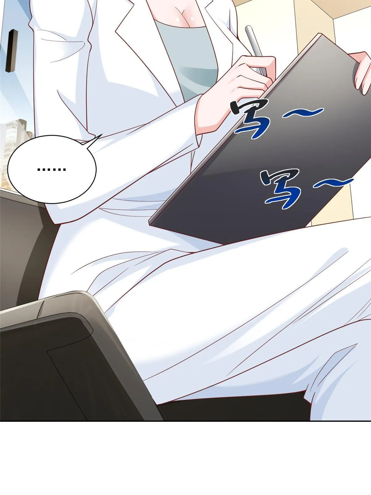 187 见家长 第5页