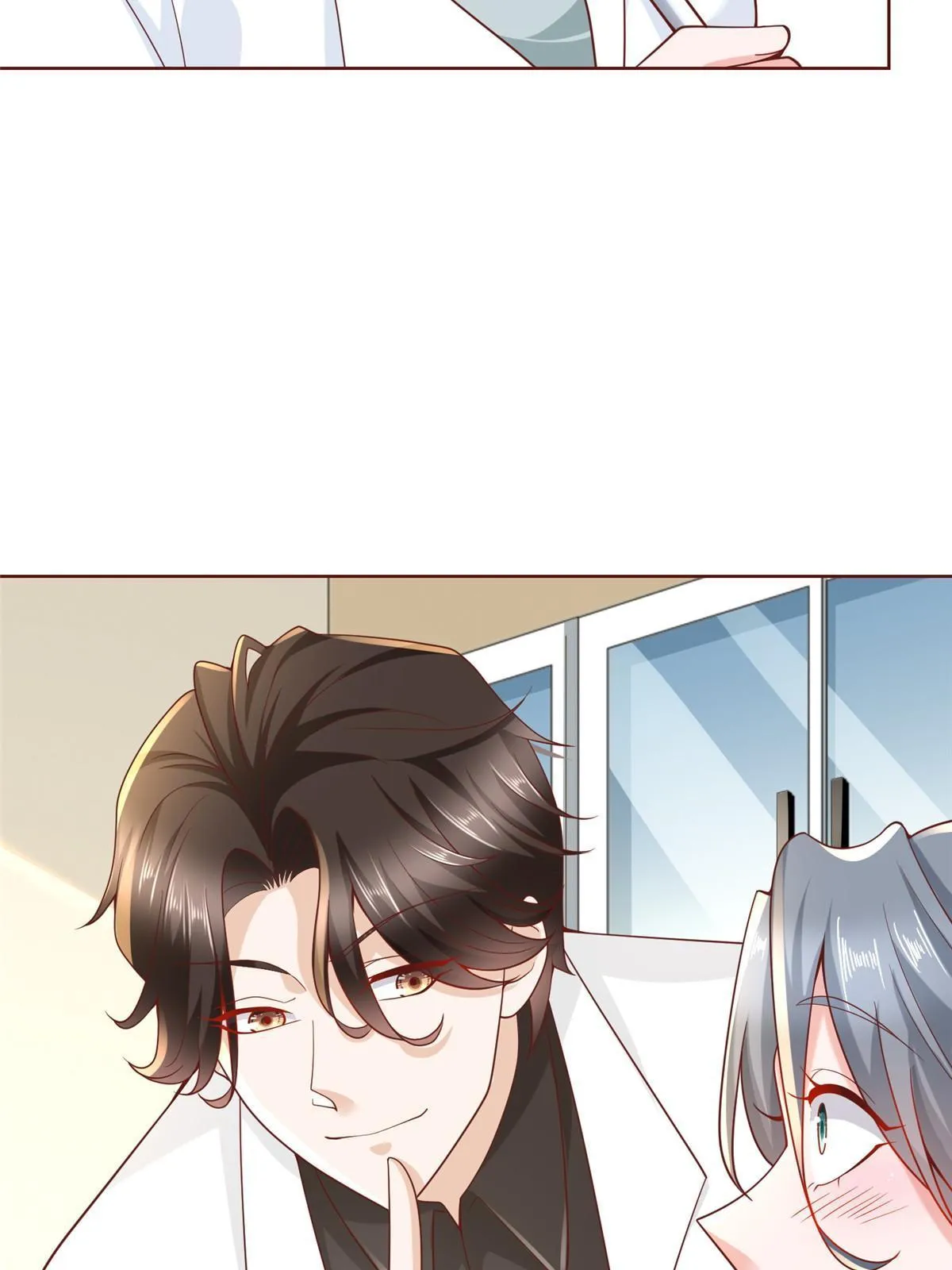 187 见家长 第12页