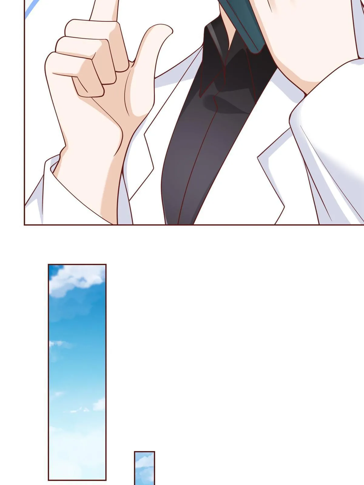 187 见家长 第17页