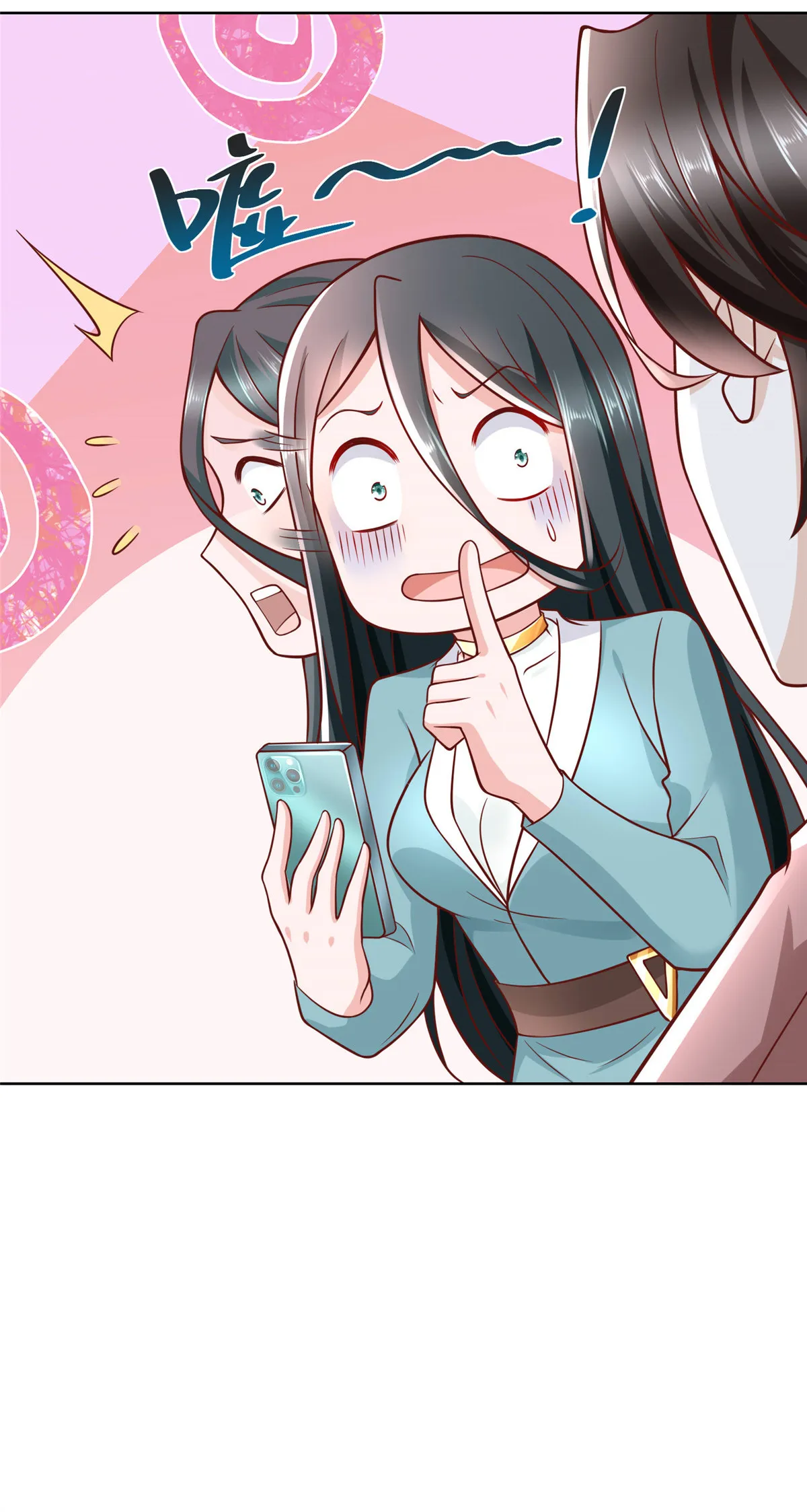 187 见家长 第28页