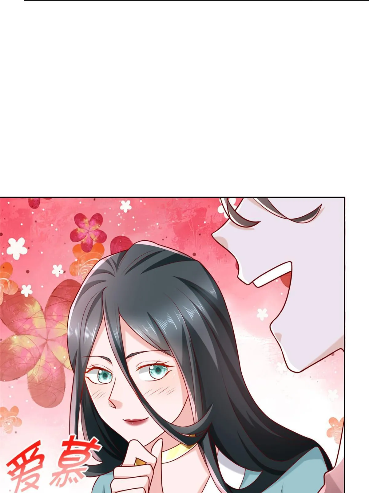 187 见家长 第55页