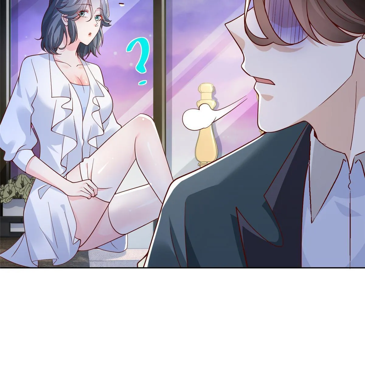 192 透支了 第9页