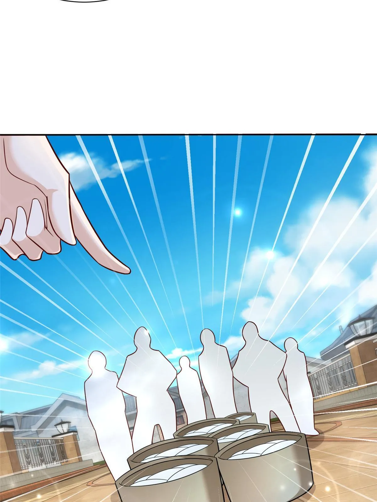 192 透支了 第26页