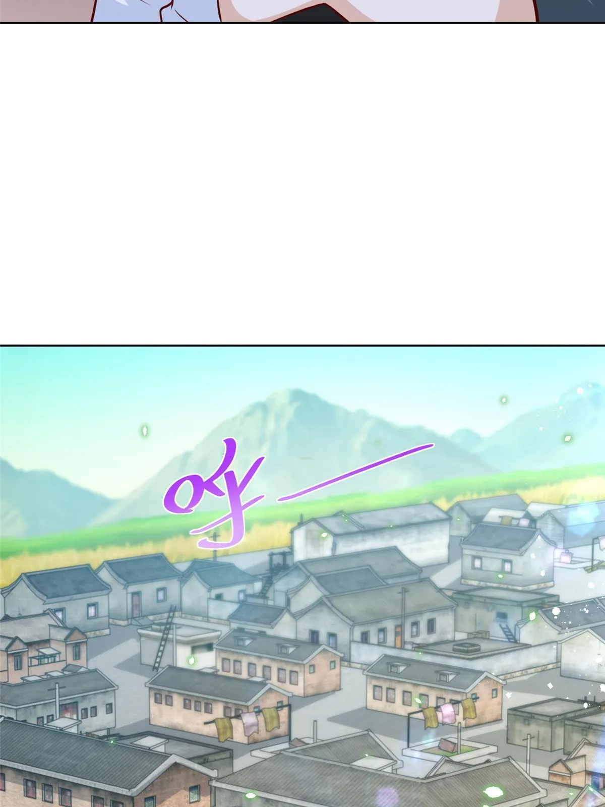 192 透支了 第56页