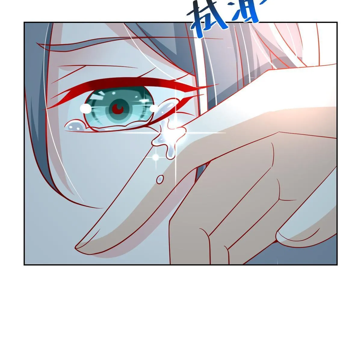 193 没有人能欺负她 第16页