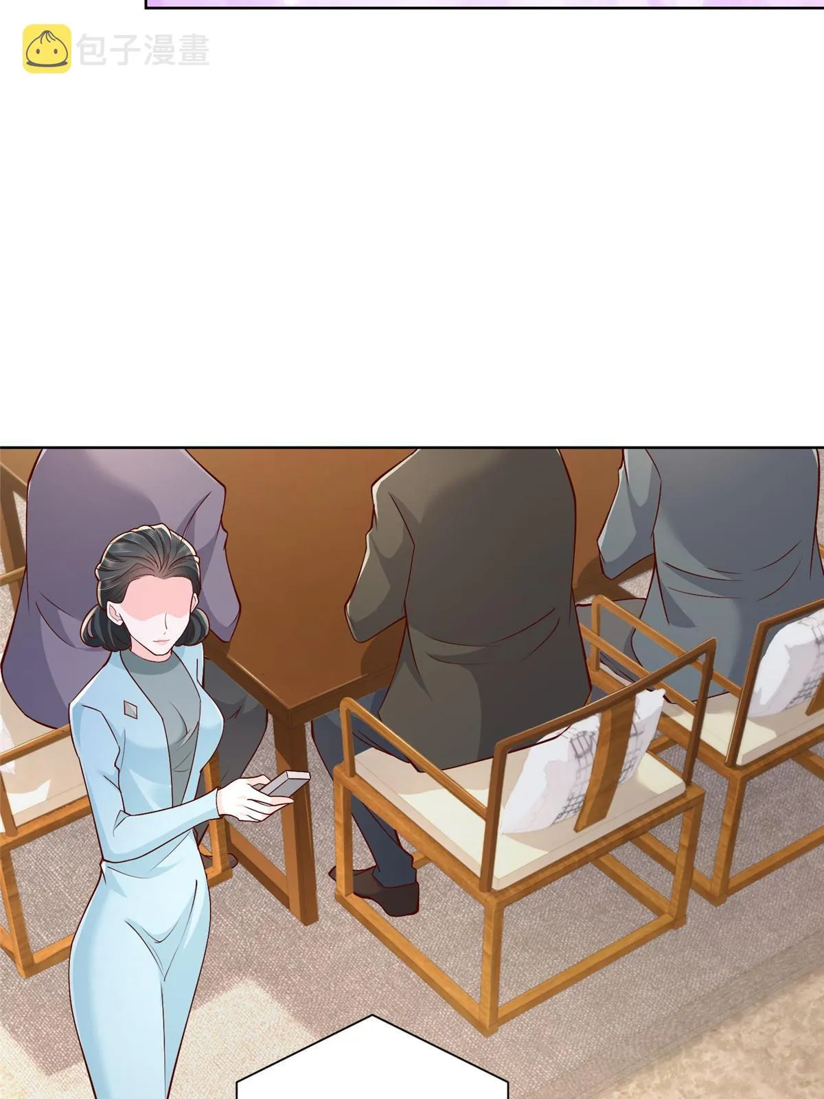 196 他不是软柿子 第15页