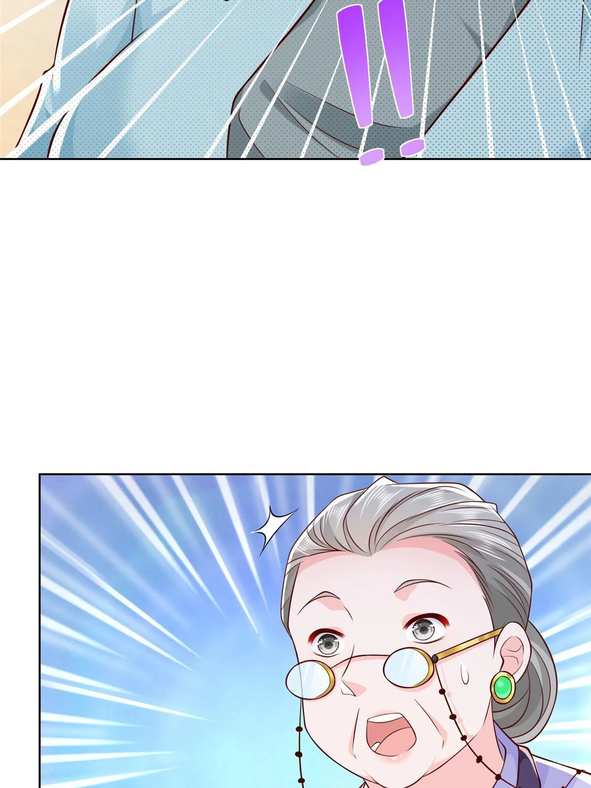196 他不是软柿子 第18页