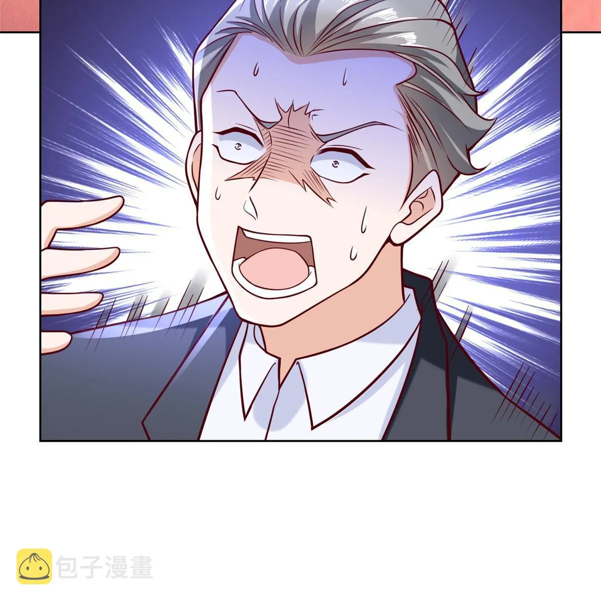 197 他就是一个蠢货 第23页