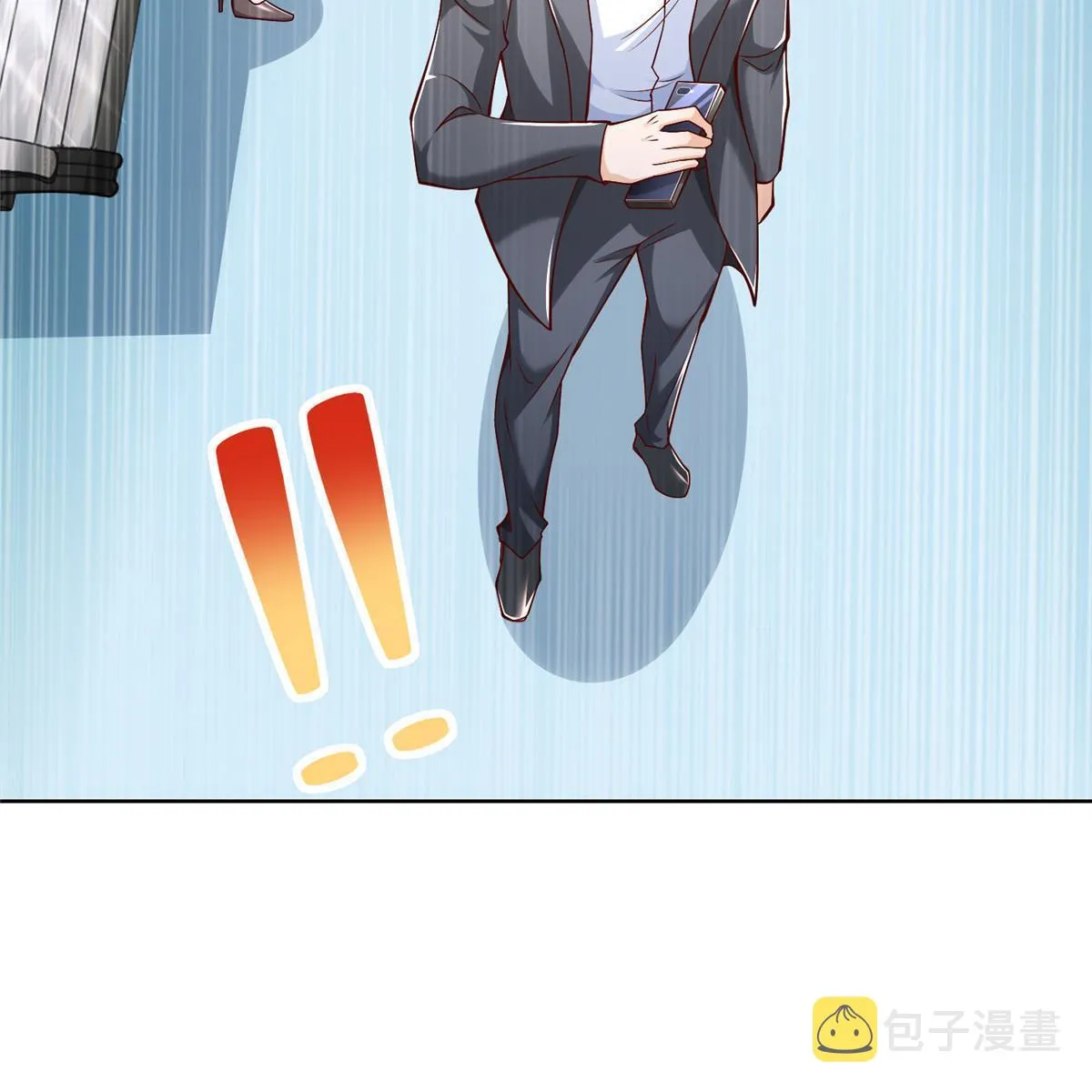 199 要了解一下吗 第9页
