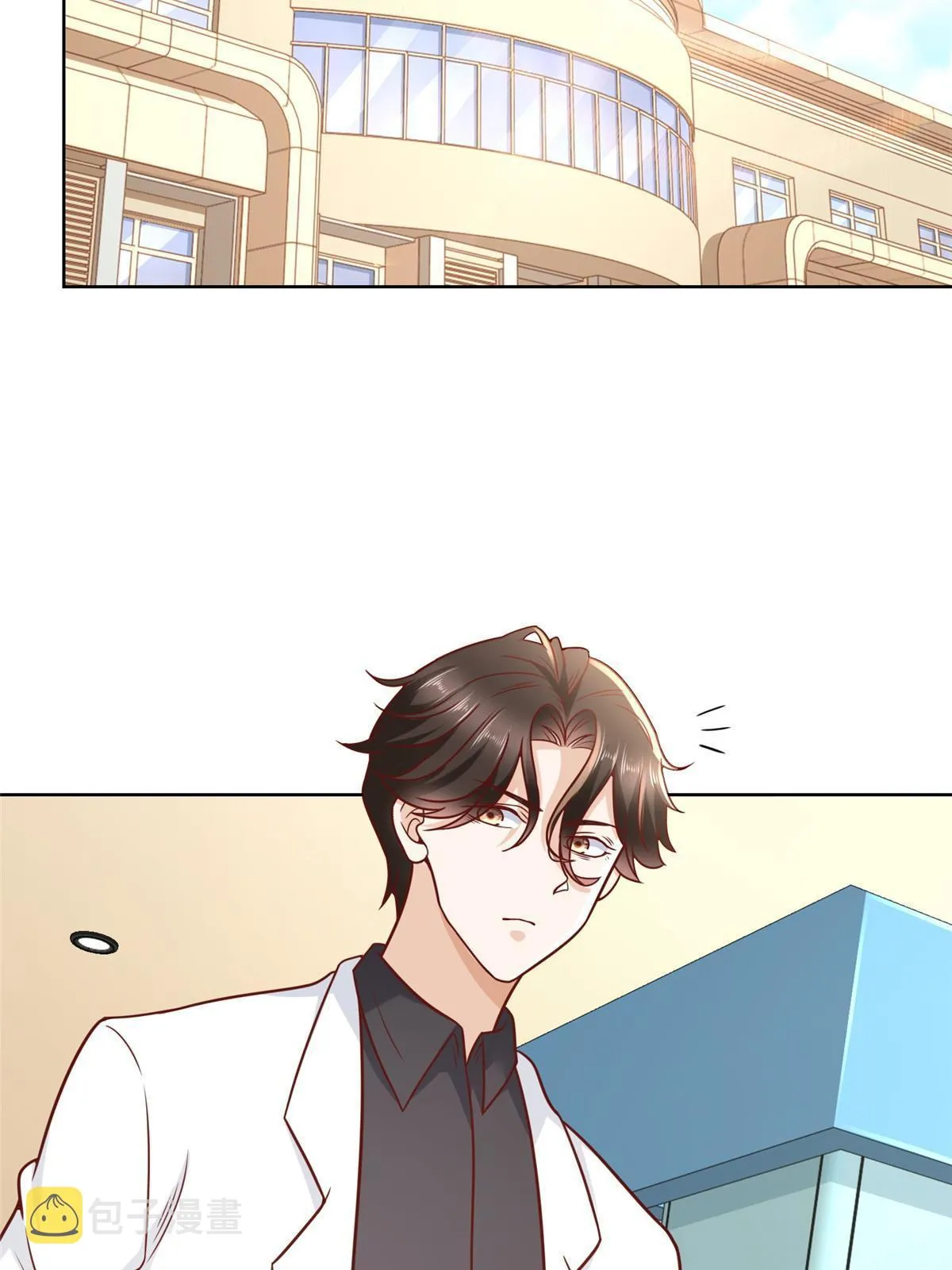 200 林逸的新对手 第11页