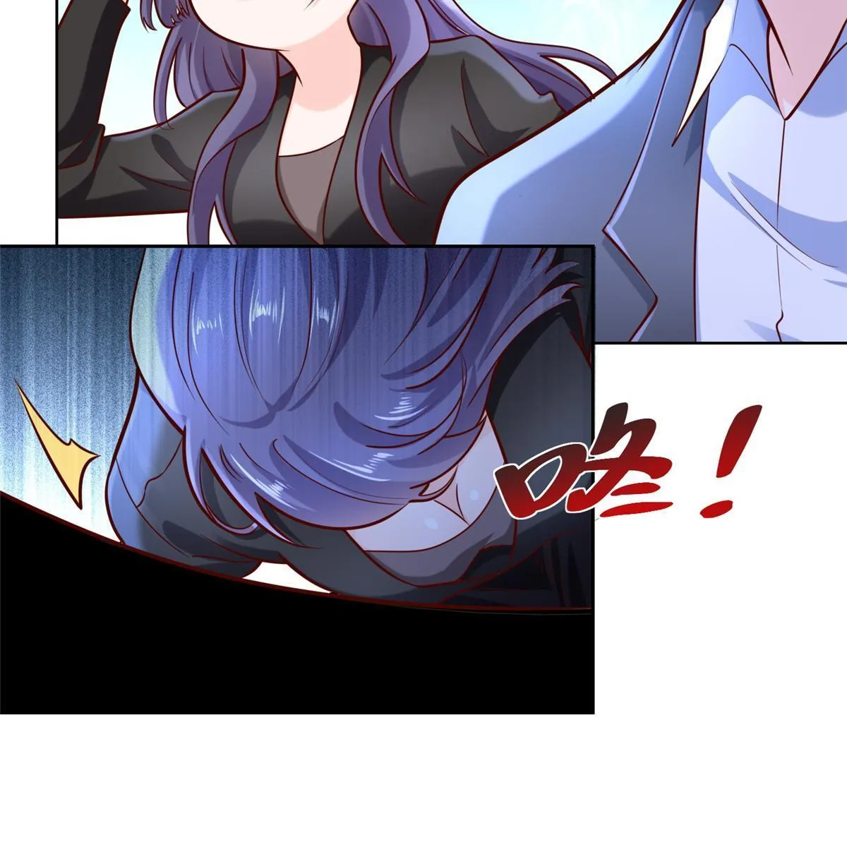 200 林逸的新对手 第37页