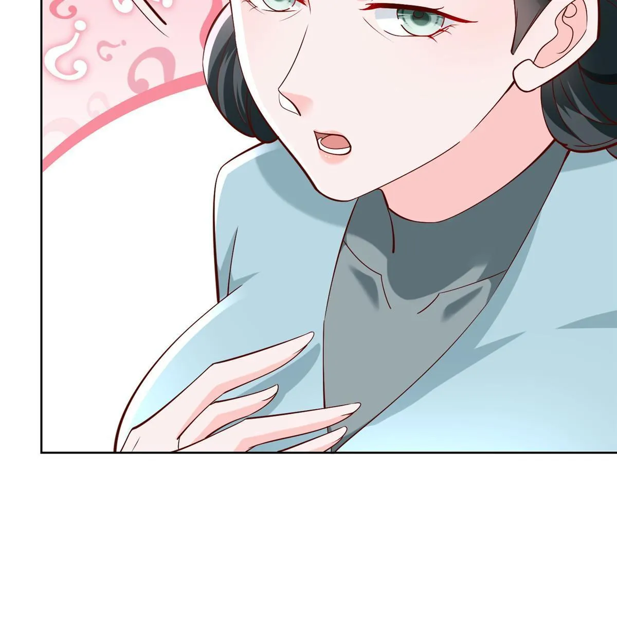 203 联合做局 第44页