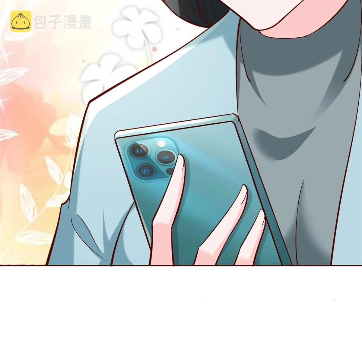 203 联合做局 第51页