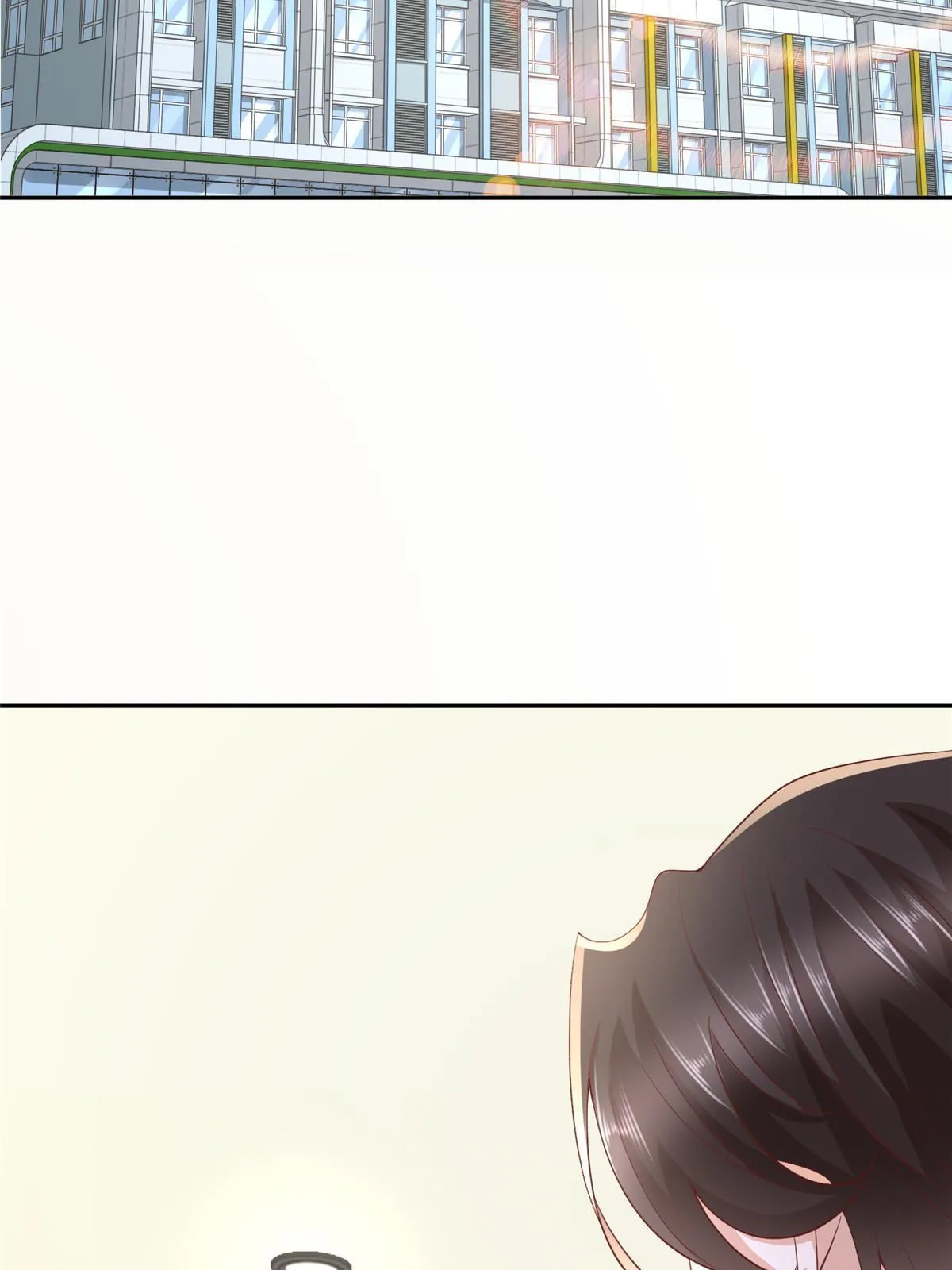 205 抗衡的资格 第21页