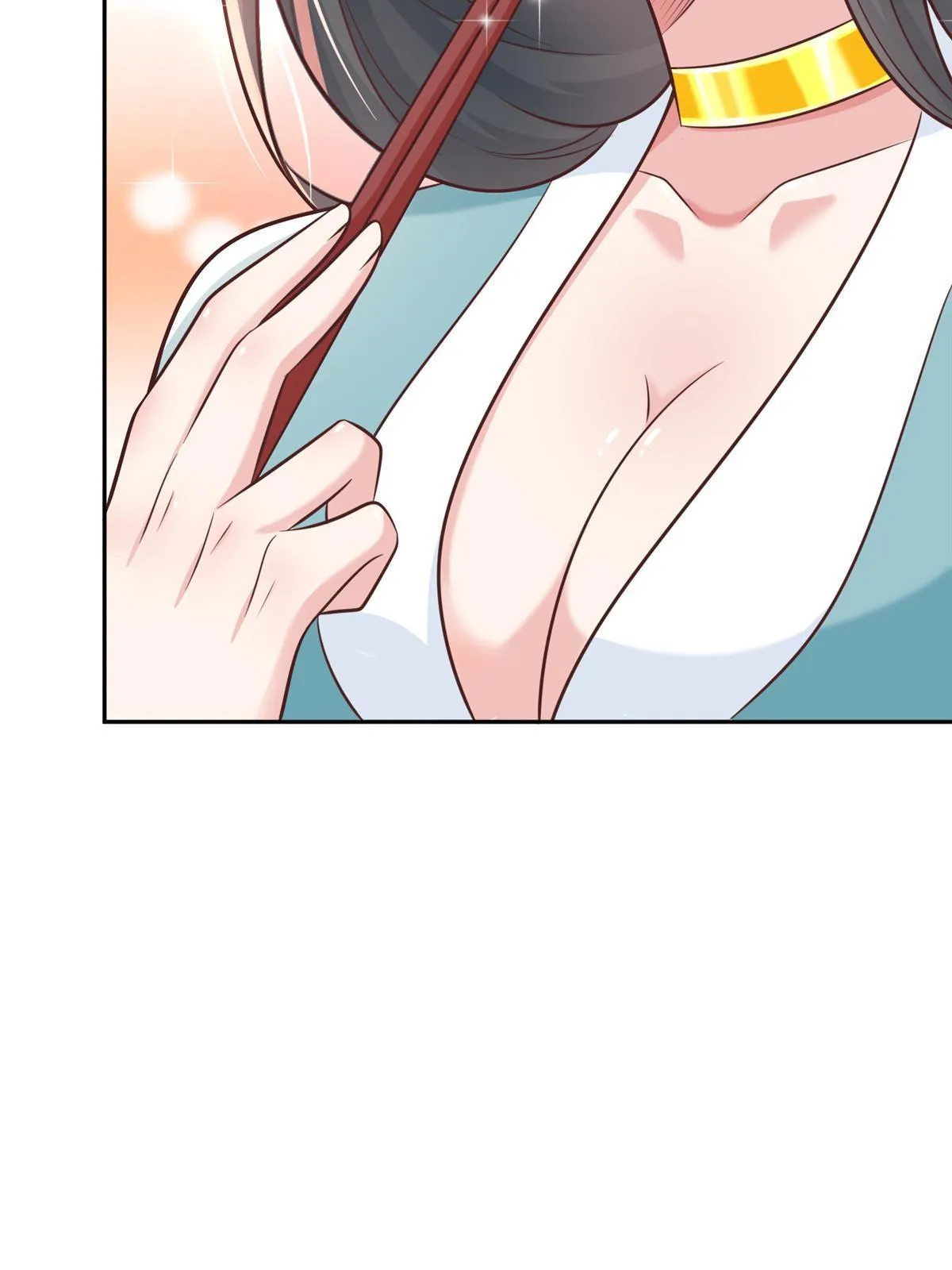 205 抗衡的资格 第33页