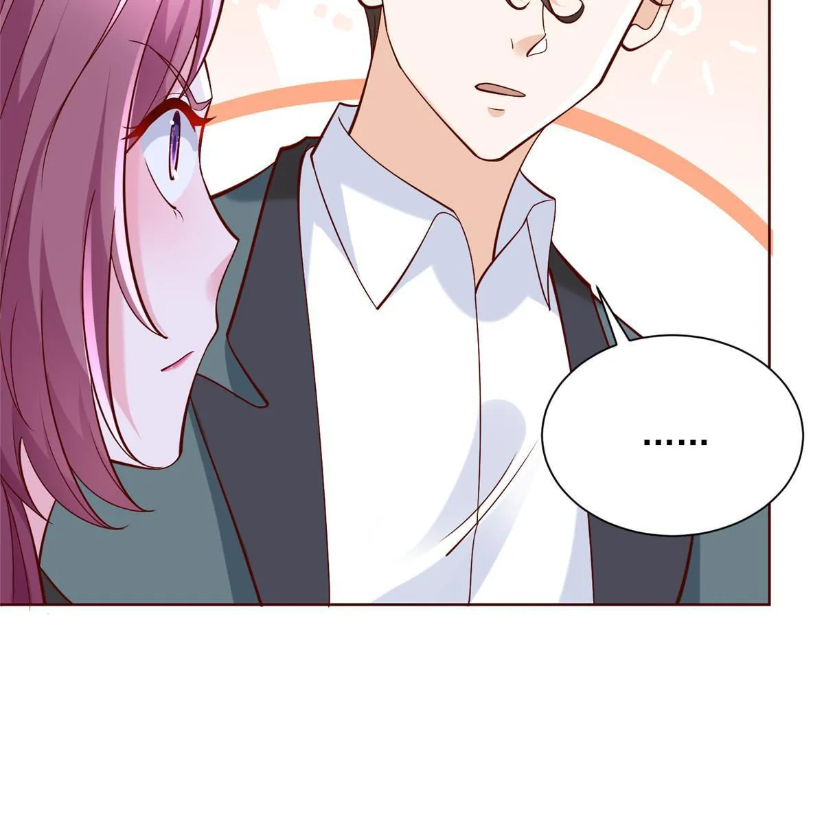 209 全线崩盘 第23页