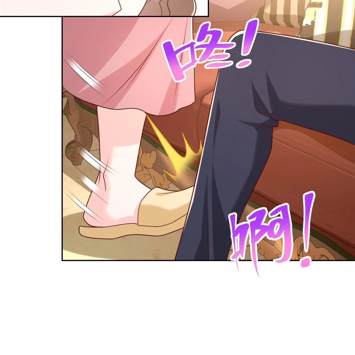 213 我相信他 第9页