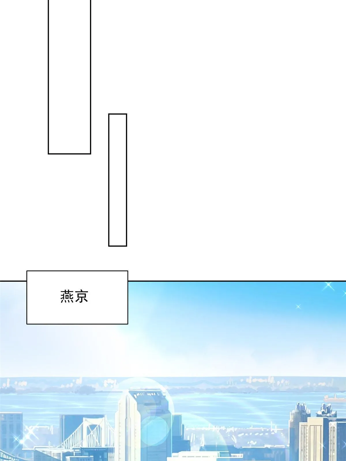 213 我相信他 第15页