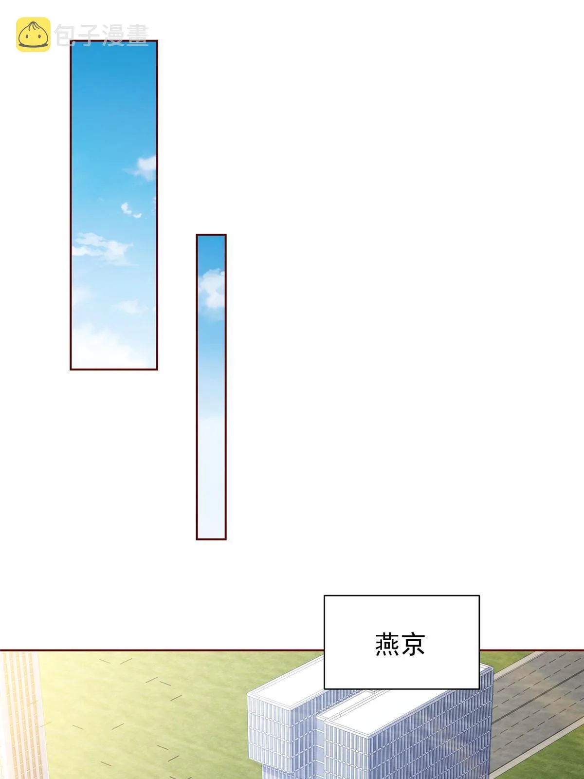 214 翻不了身 第52页