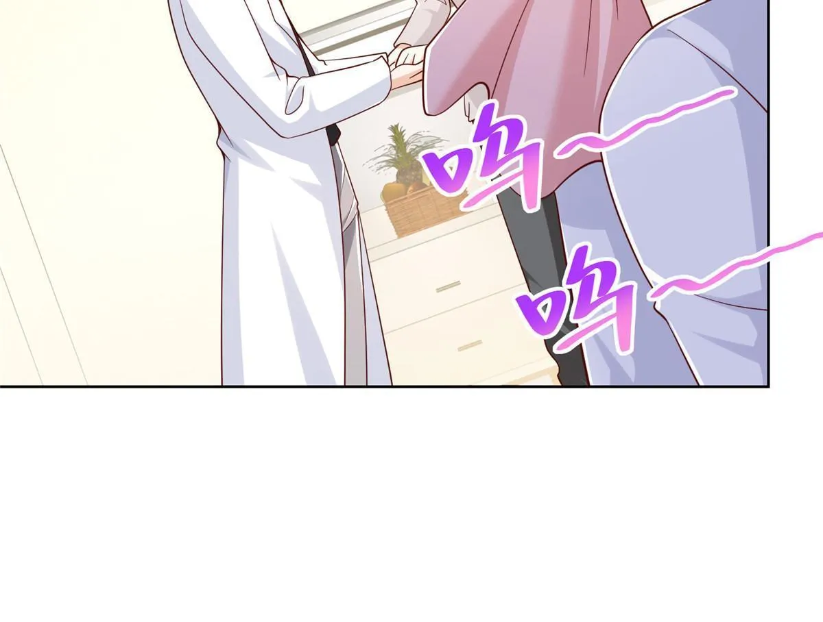 216 离职 第31页