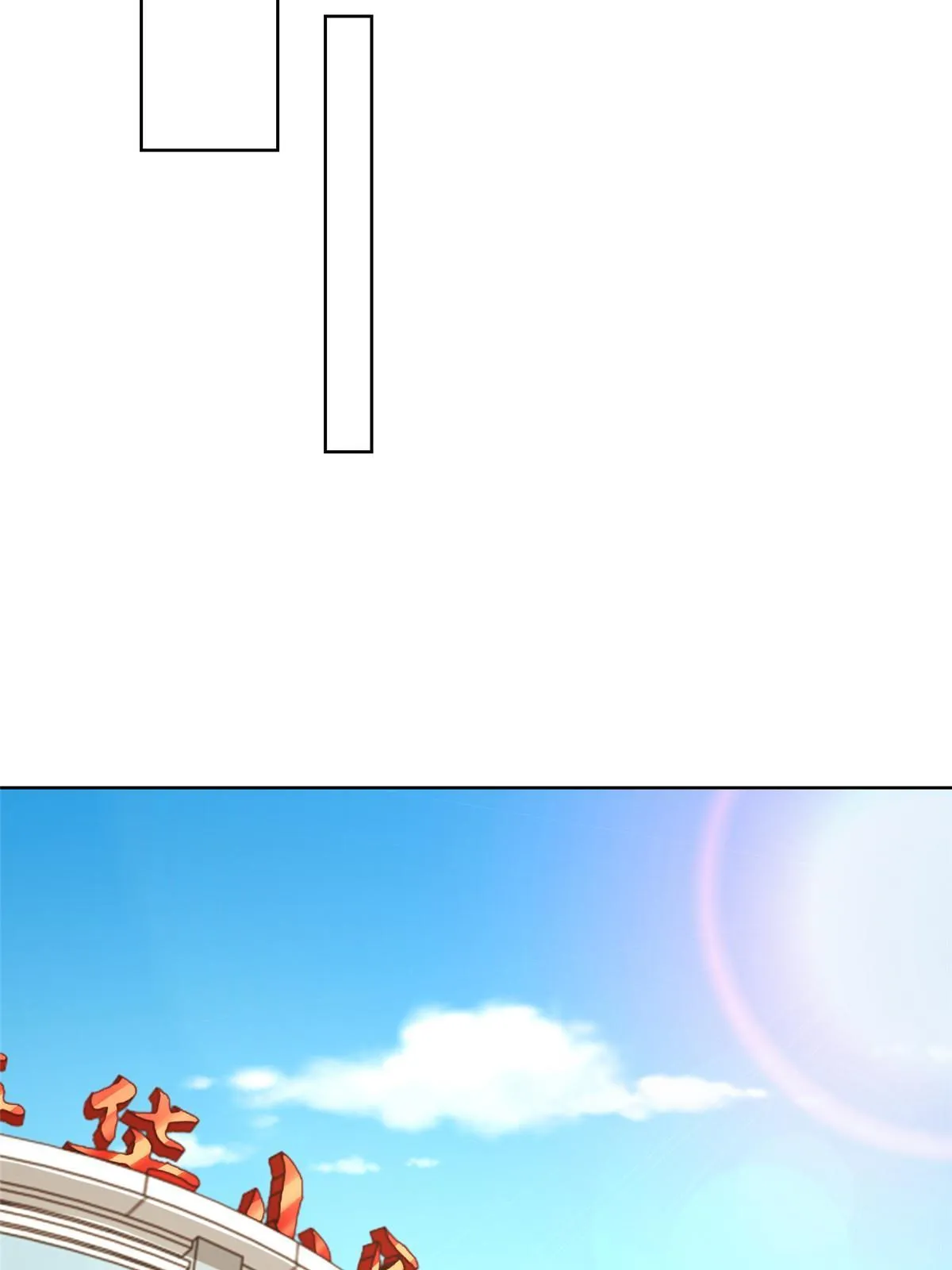 216 离职 第44页