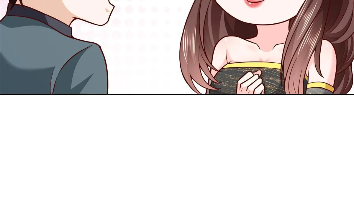 217 E级战力 第9页