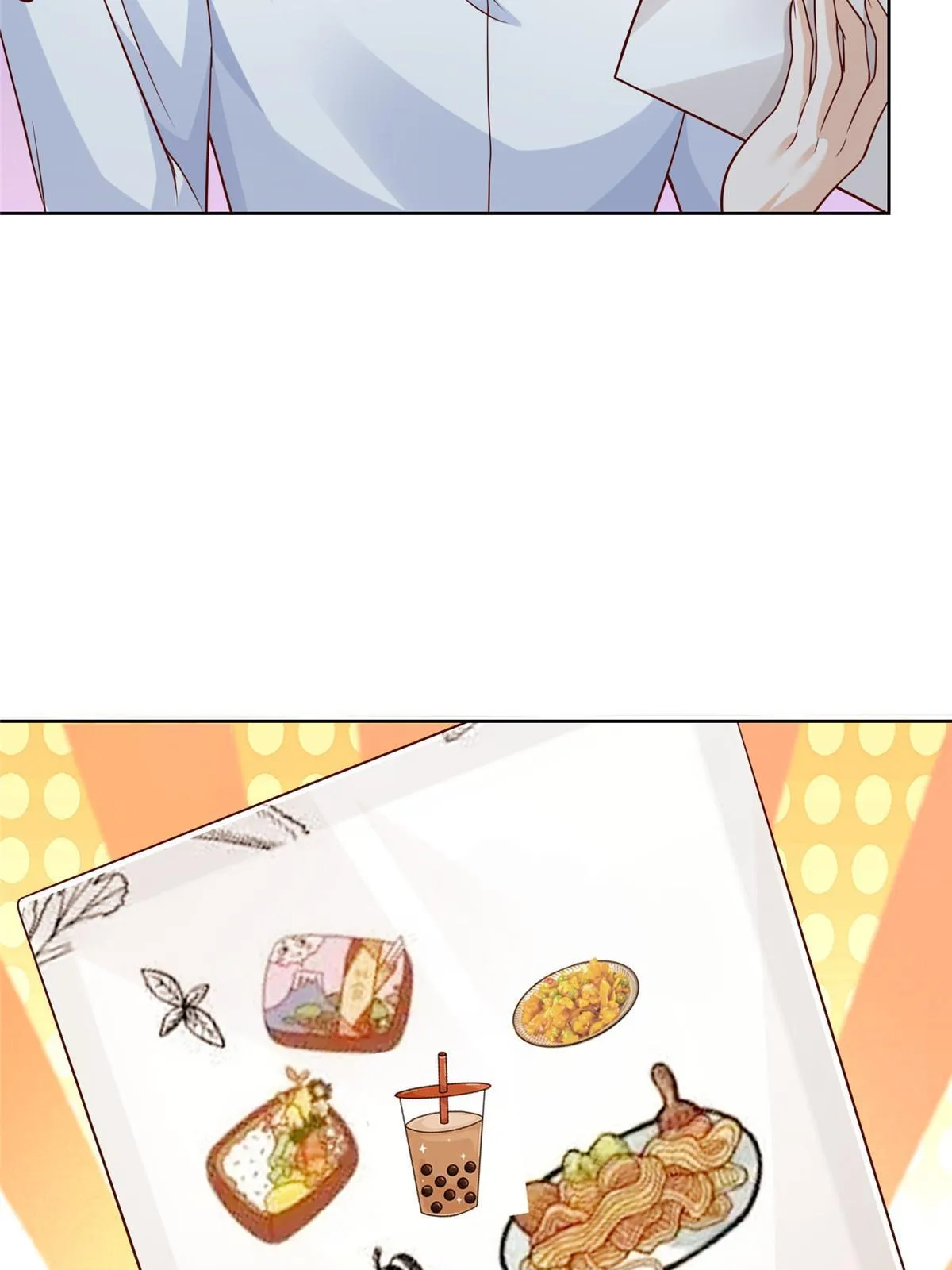 218 还有底牌没亮 第62页