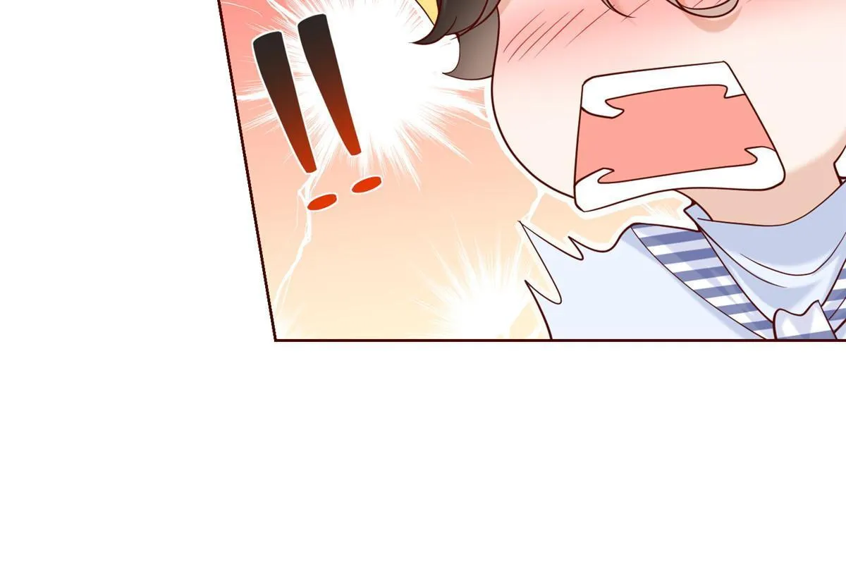 221有什么奇怪的东西混进来了 第9页
