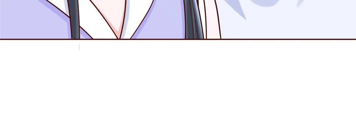 221有什么奇怪的东西混进来了 第56页
