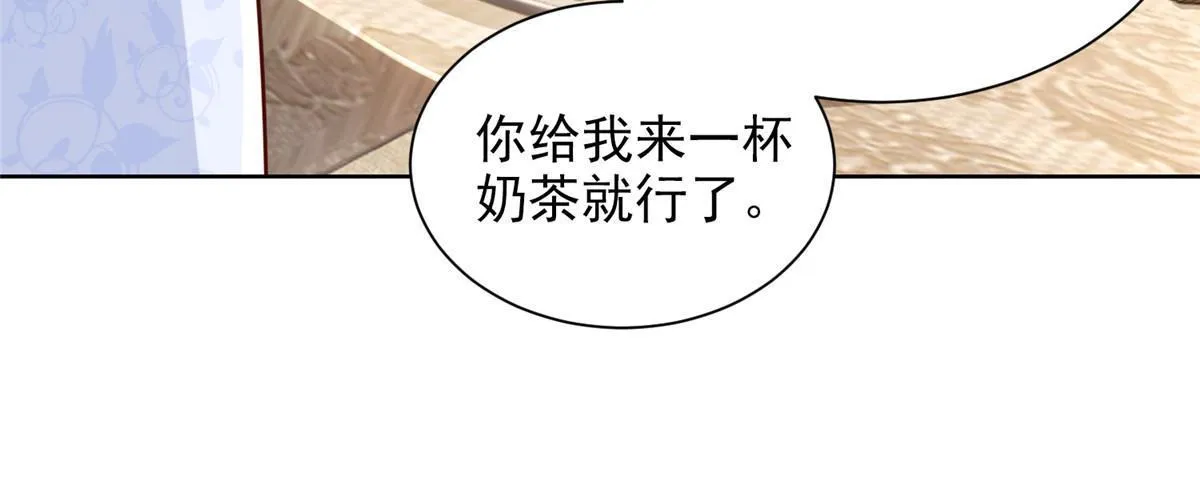 223 给多少钱 第10页