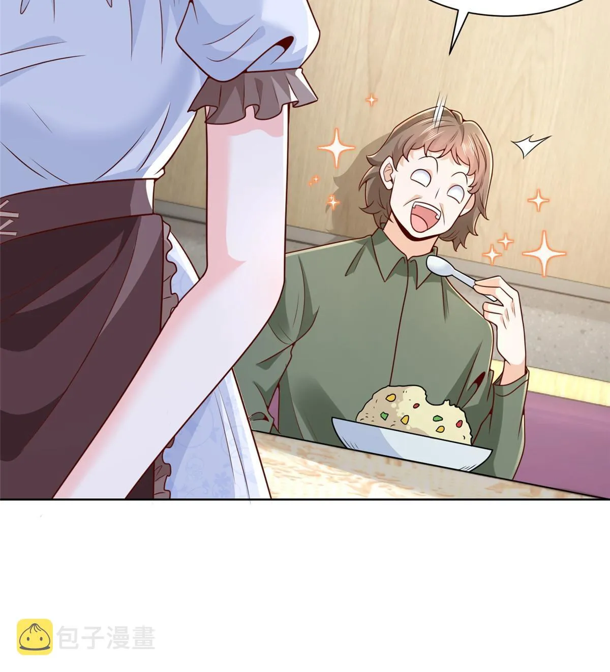 223 给多少钱 第24页