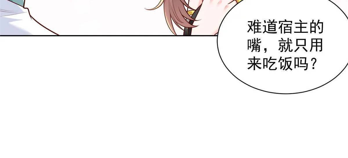 223 给多少钱 第47页