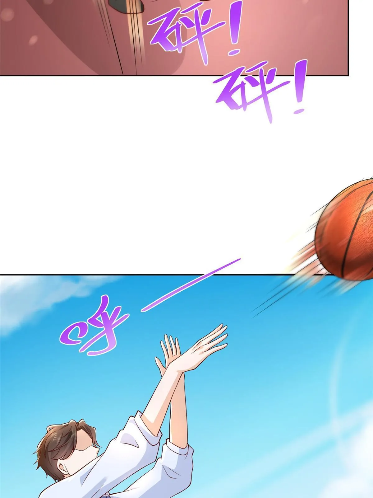 226 何止是优秀，简直是天秀 第42页