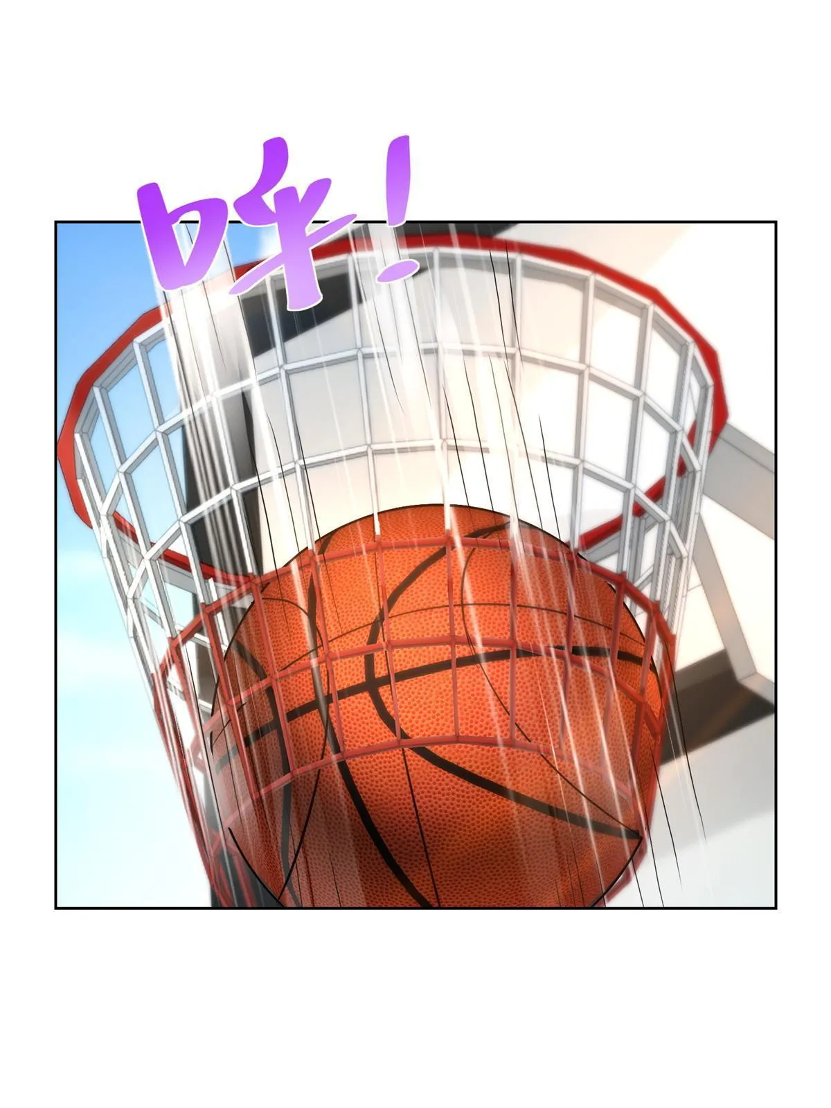 226 何止是优秀，简直是天秀 第54页
