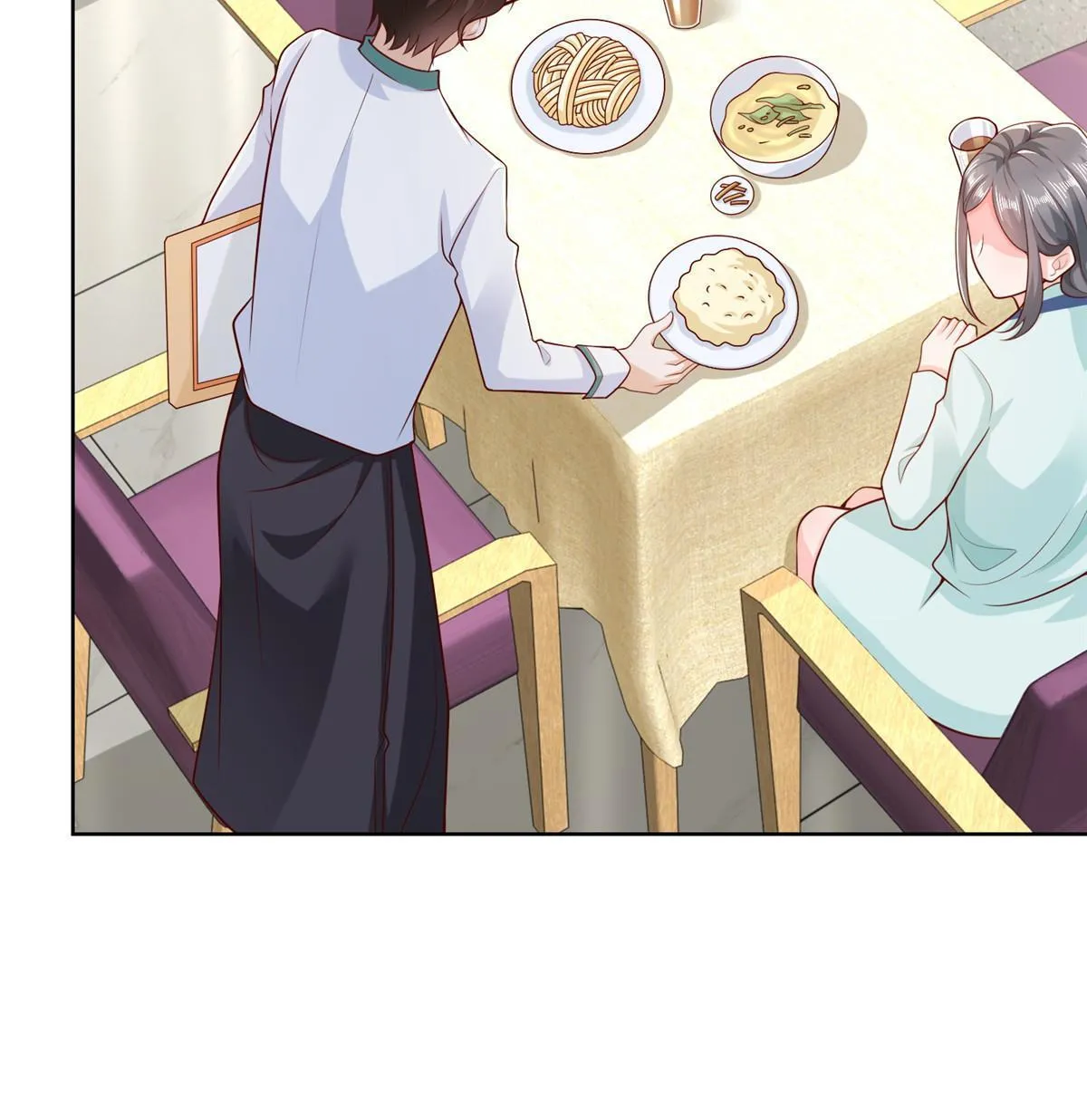 224 进娱乐圈？ 第17页