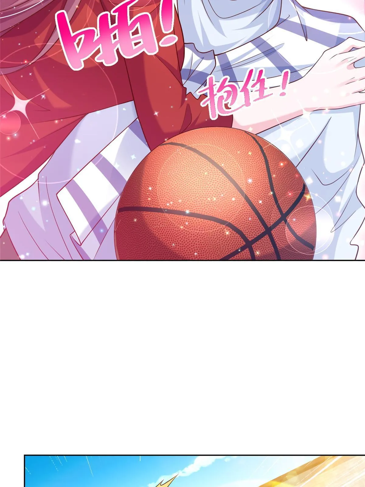 227 专治各种不服 第4页