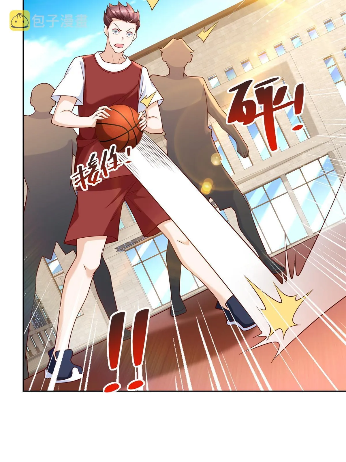 227 专治各种不服 第5页