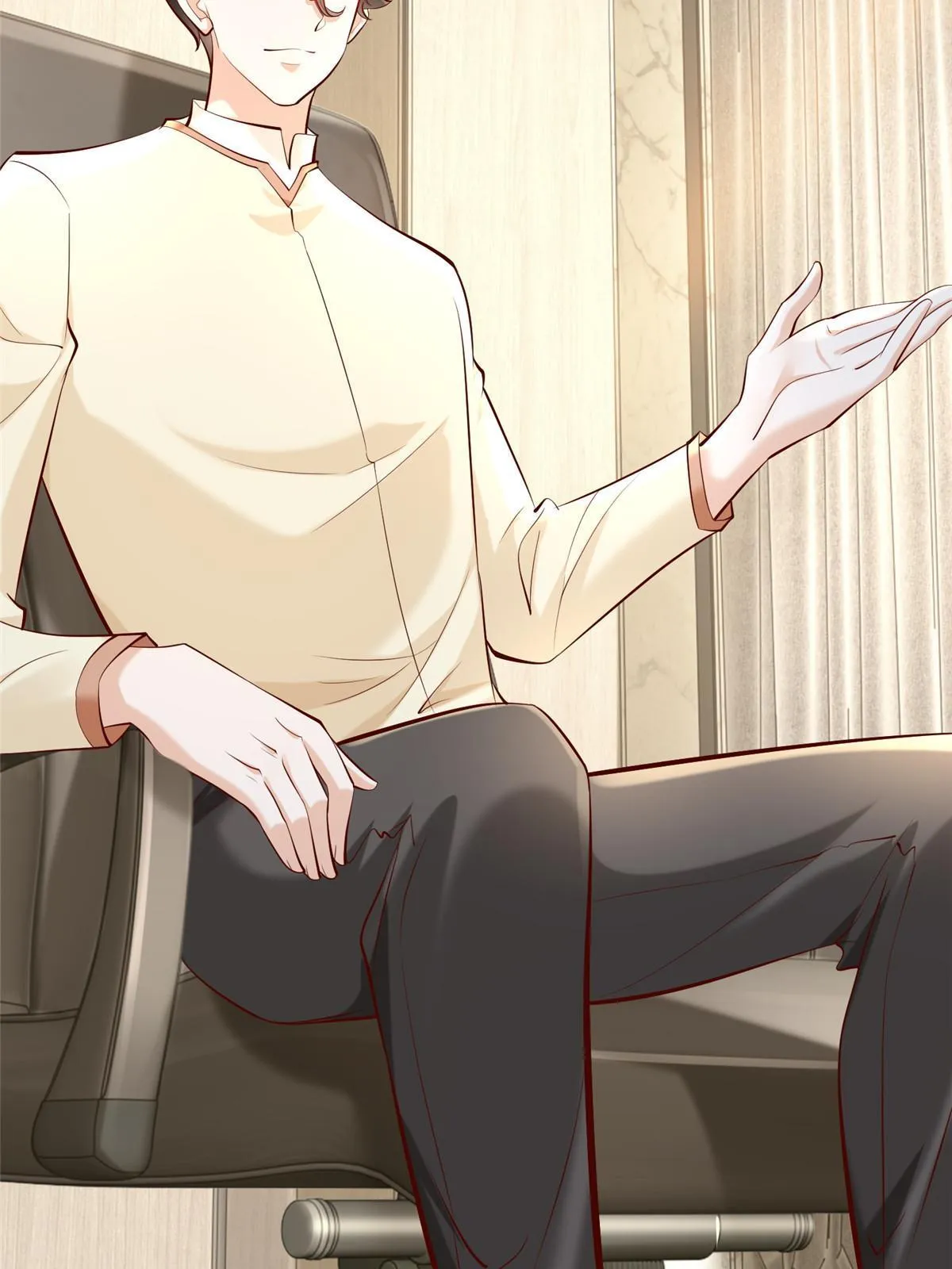 227 专治各种不服 第54页