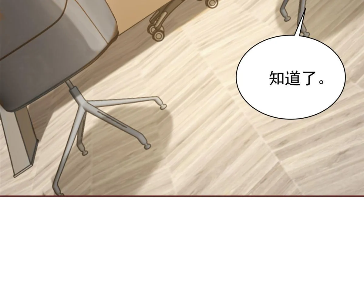227 专治各种不服 第60页