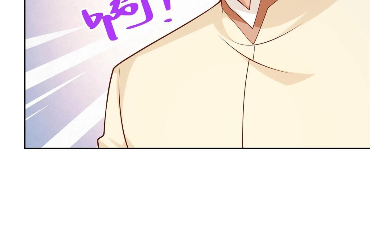 228 校园漫步 第10页