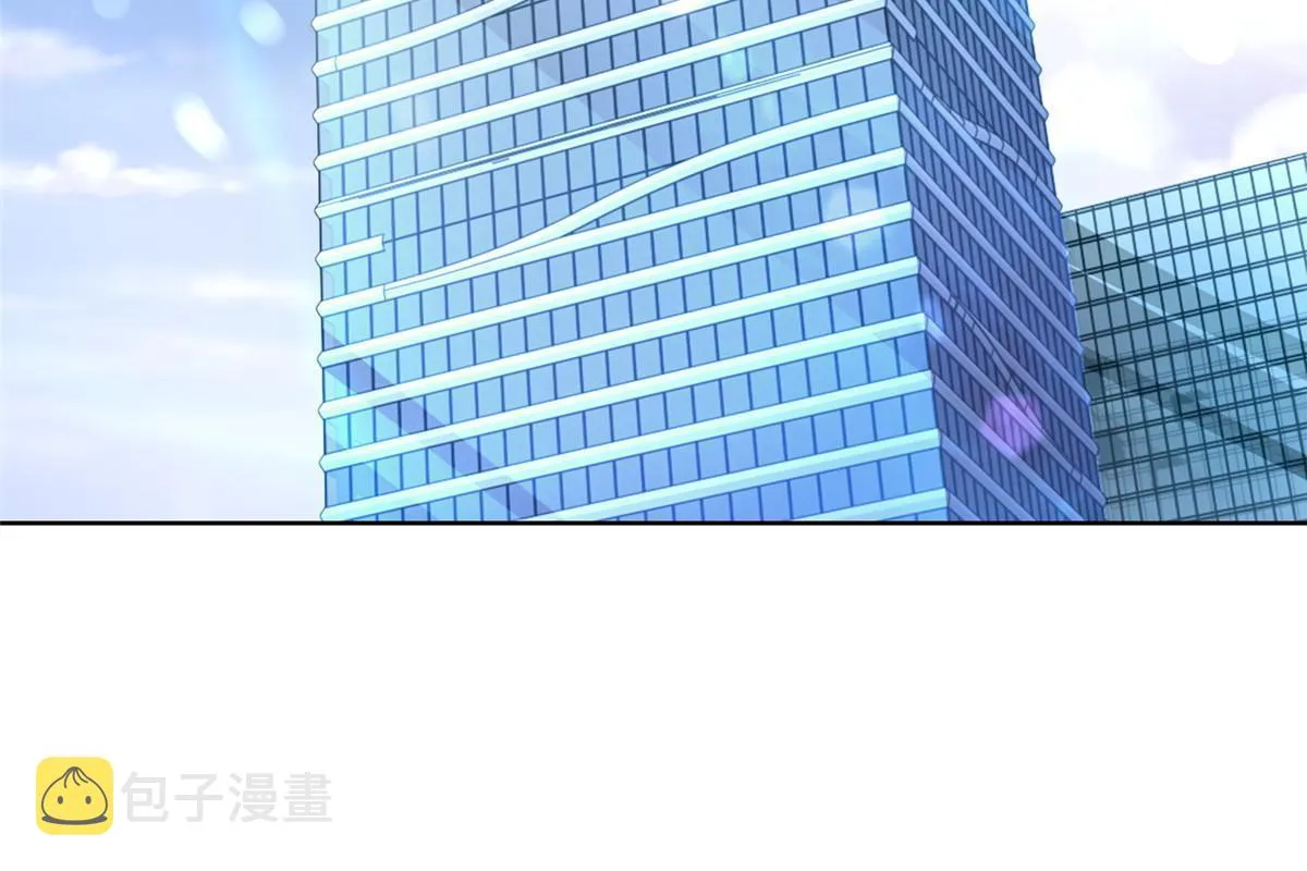 230 抢了谁的生意 第51页