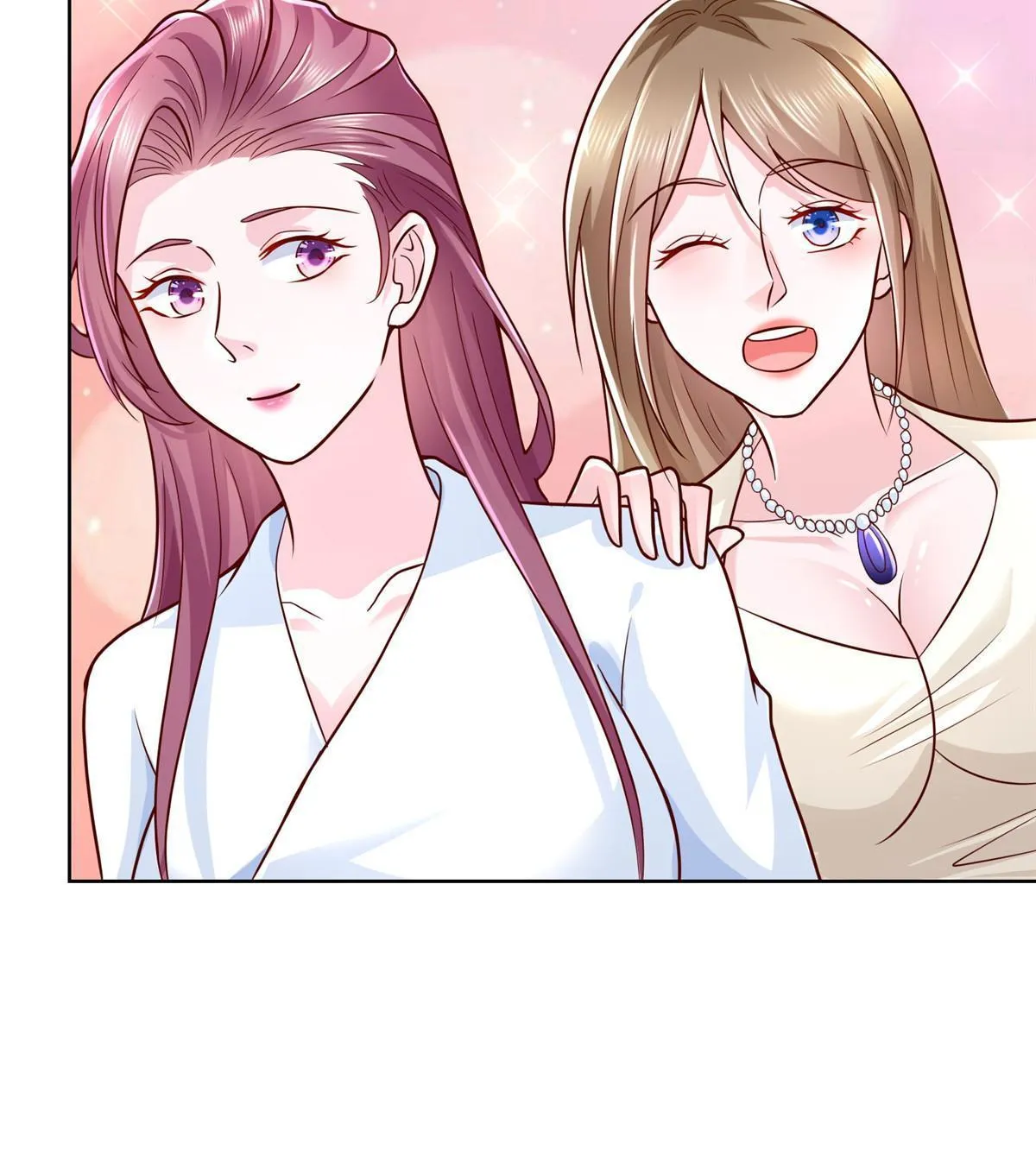 233 谁的人脉更厉害！ 第10页